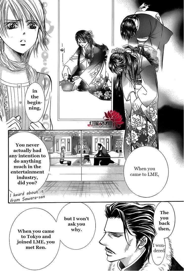 Skip Beat, Chapter 203 image 10